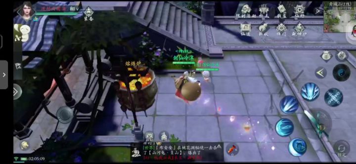 快速分解装备截图