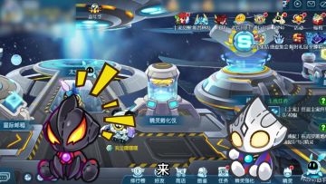 赛尔号奥特曼联动上线啦！