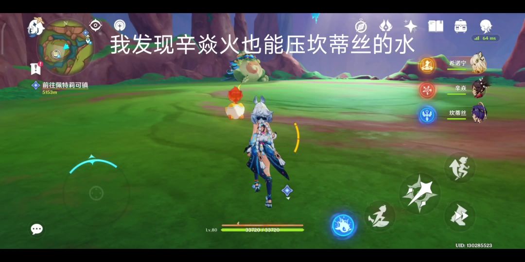 video-4480896