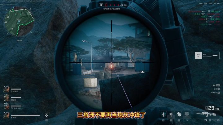 【三角洲行动】全面战场捞薯条点位!上分如喝水~截图