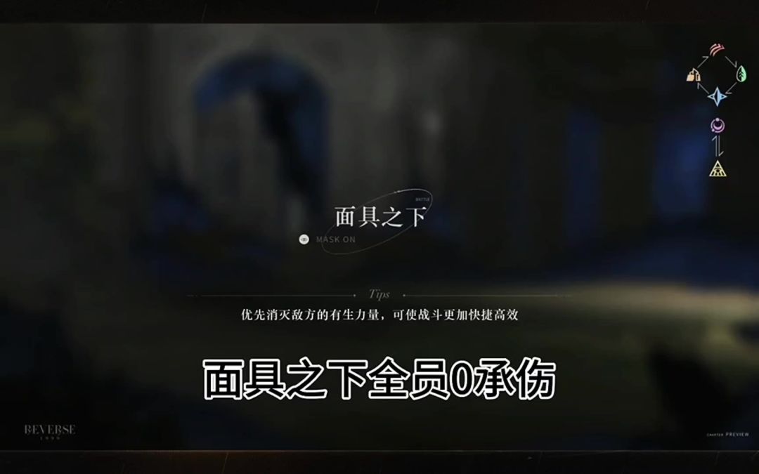 video-4481113