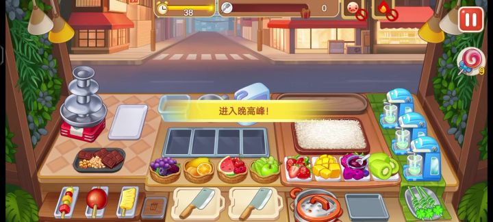 什么时候更新截图