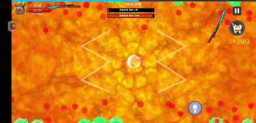 无敌了，双射线也不怕。可以一直站撸下去