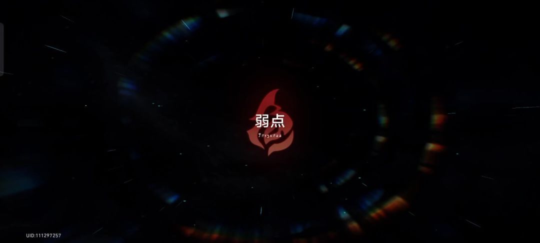 video-4481835