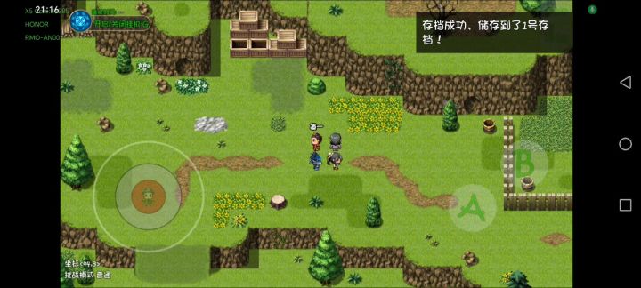 怎么感觉再刷下去会翻车呢截图
