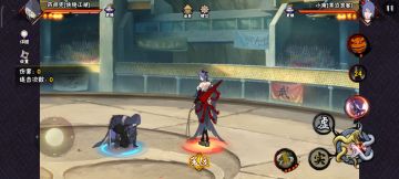 蛤蟆加怒站着不动三十秒就可以打死一个人