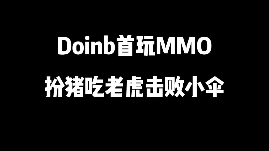 video-4482017