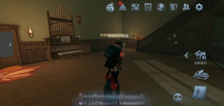 绝美Bug截图