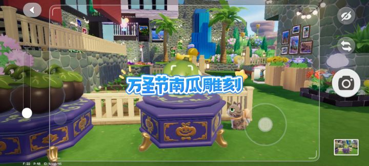 万圣节破碎南瓜雕刻截图