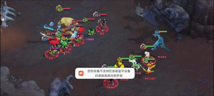 22万平民队,过牛5。截图