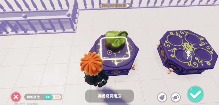 确认过了,四完美出带颜色的南瓜头截图