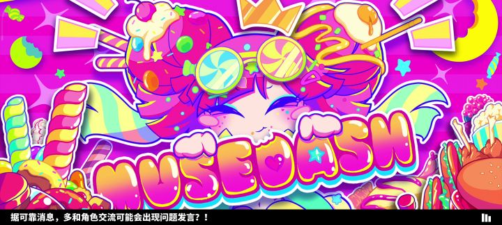 有没有人手机是红米k50的截图
