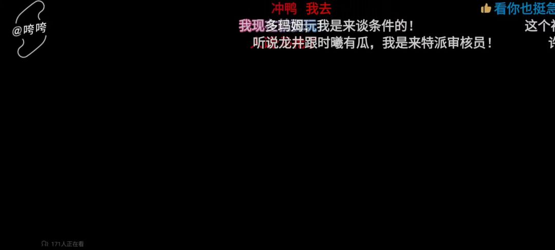 video-4482866