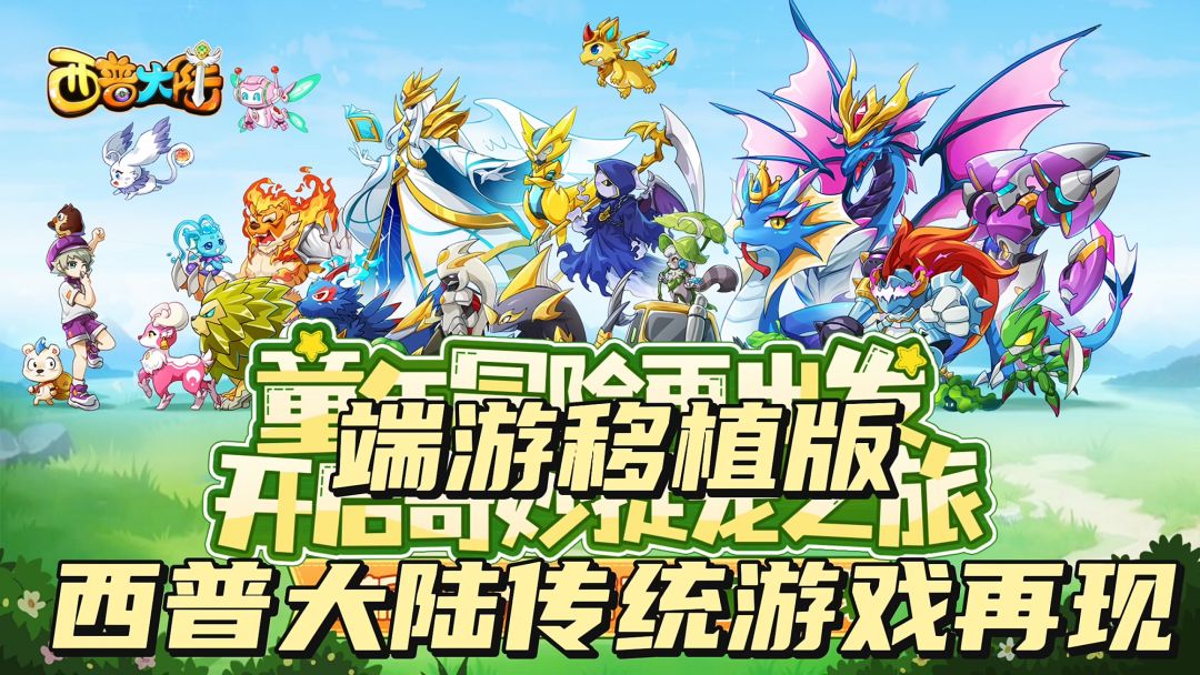 video-4482885