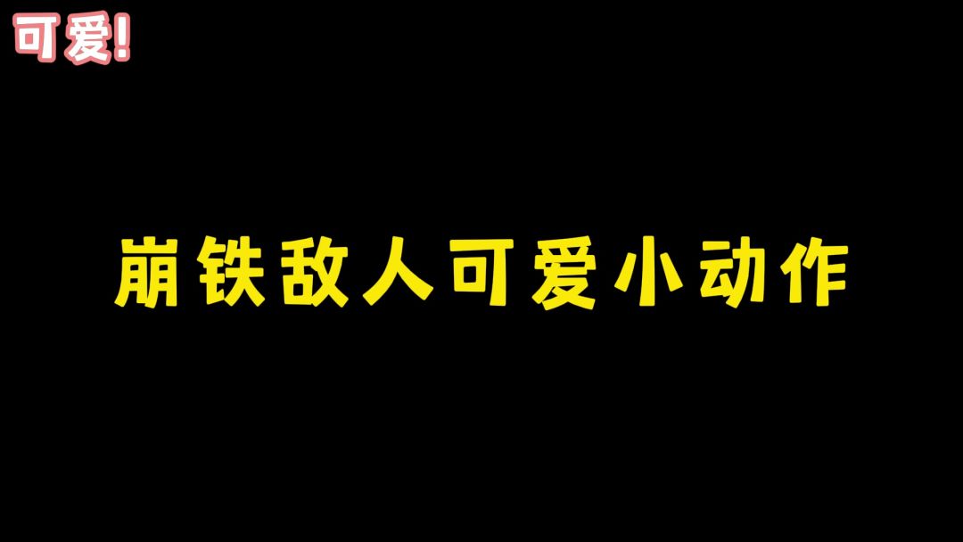 video-4483395