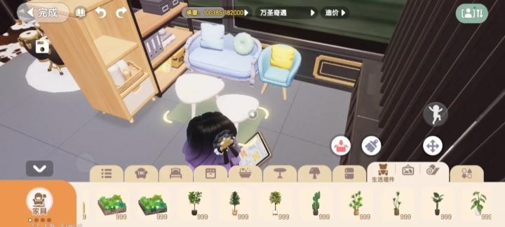 我真服了截图