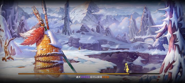 2.2狂战搬砖截图
