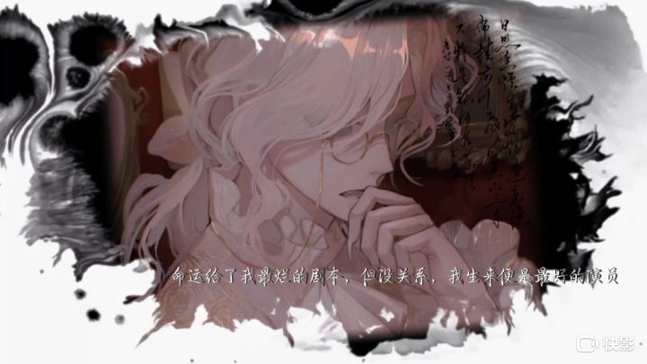 不想说了哈,我喜欢约瑟夫🥱截图