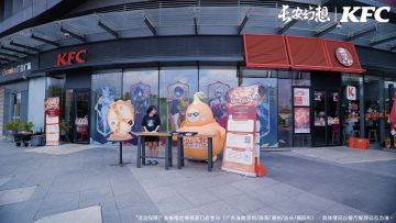 【现场直击】重生之我在联动线下主题店抽大奖！