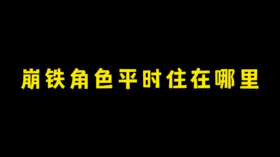video-4484191