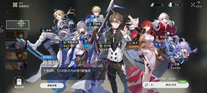 逃得过老杨，逃不过鸭鸭截图