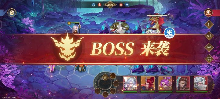16-12越战演示截图