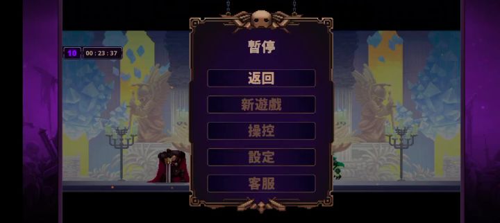 天胡狼人局.截图