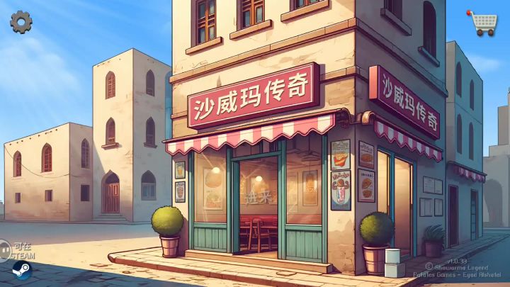 洗脑 豪豪听截图