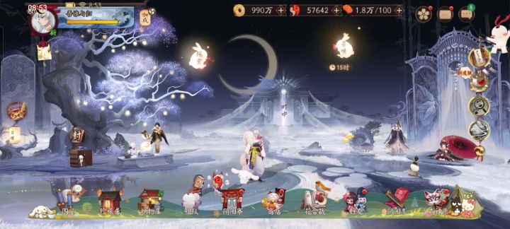小登999了截图
