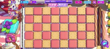 不知道算不算低配的金币10