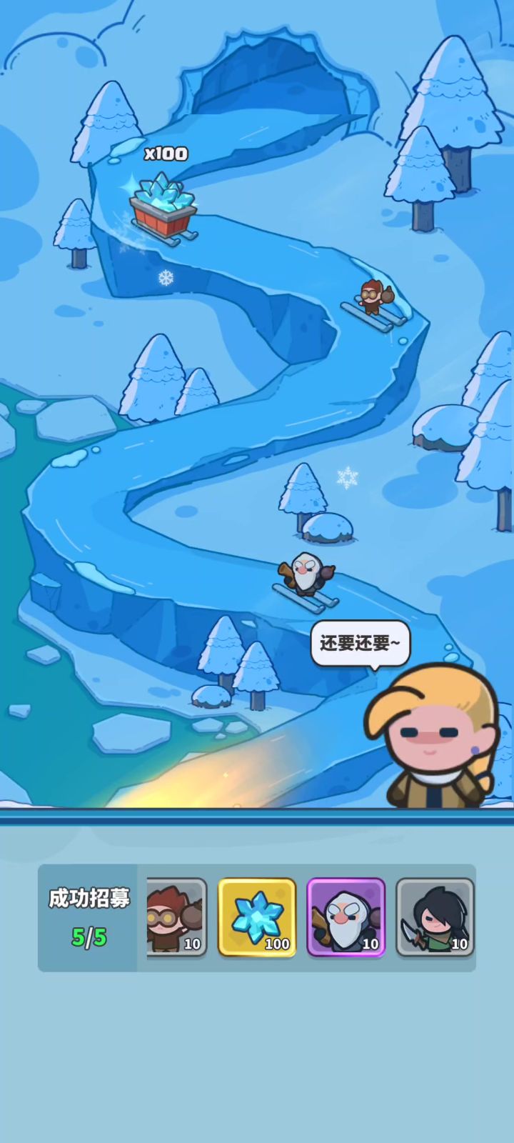 钥匙抽奖真黑截图