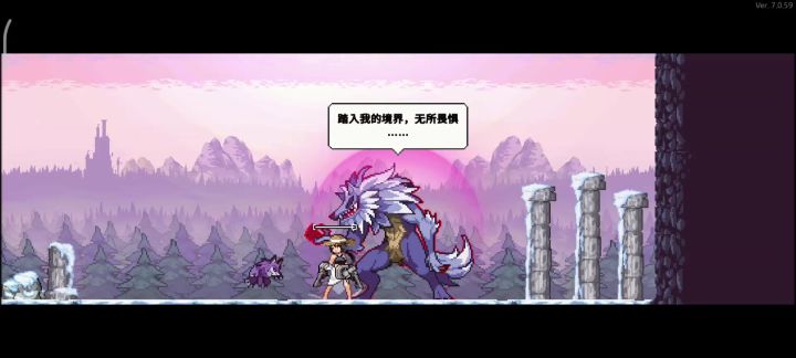 重铸枪手荣光,闪电无人机截图