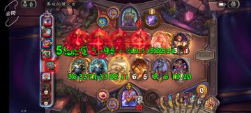 【咵】野猪野猪：这是在转什么？