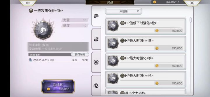 标题截图