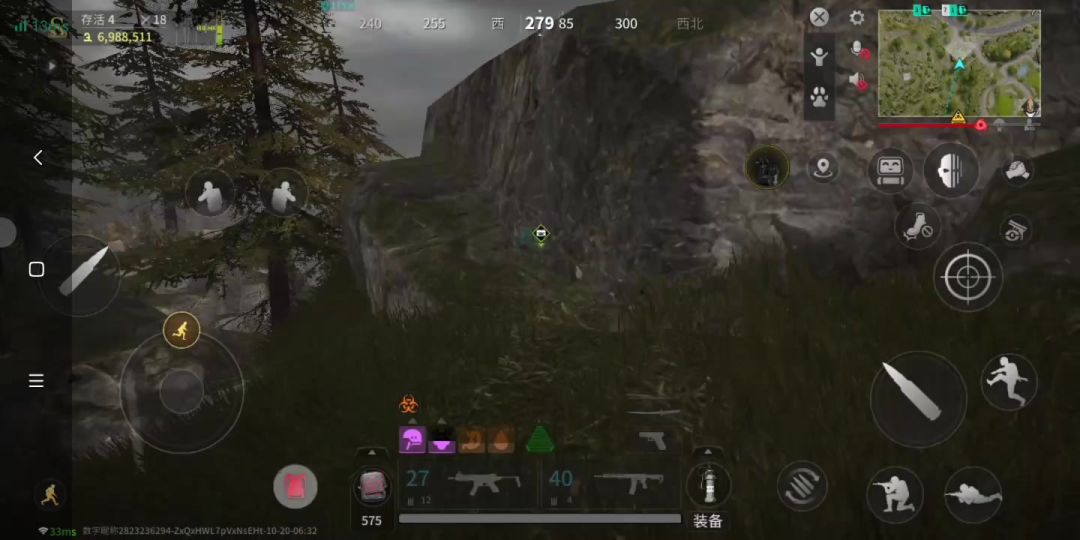 video-4486720