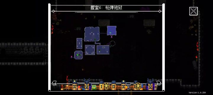 真实黑洞枪截图