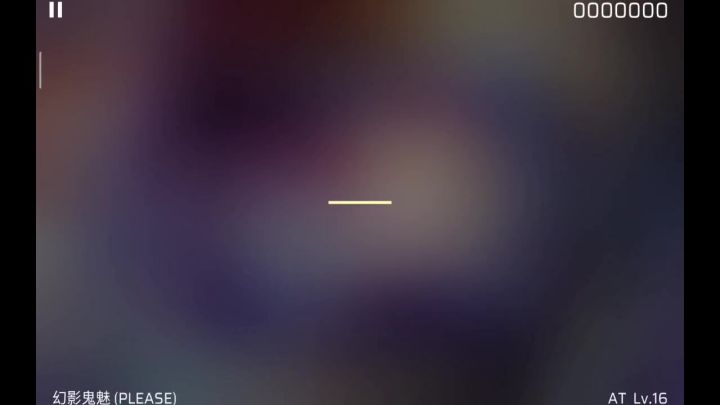 最新最热欢迎桂梅开头解法截图