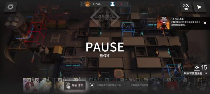 太丑了截图