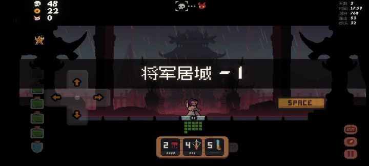 继续火力压制！截图