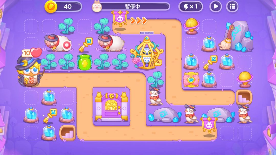 保卫萝卜4 第11主题 阿波与魔法宝藏 0008截图