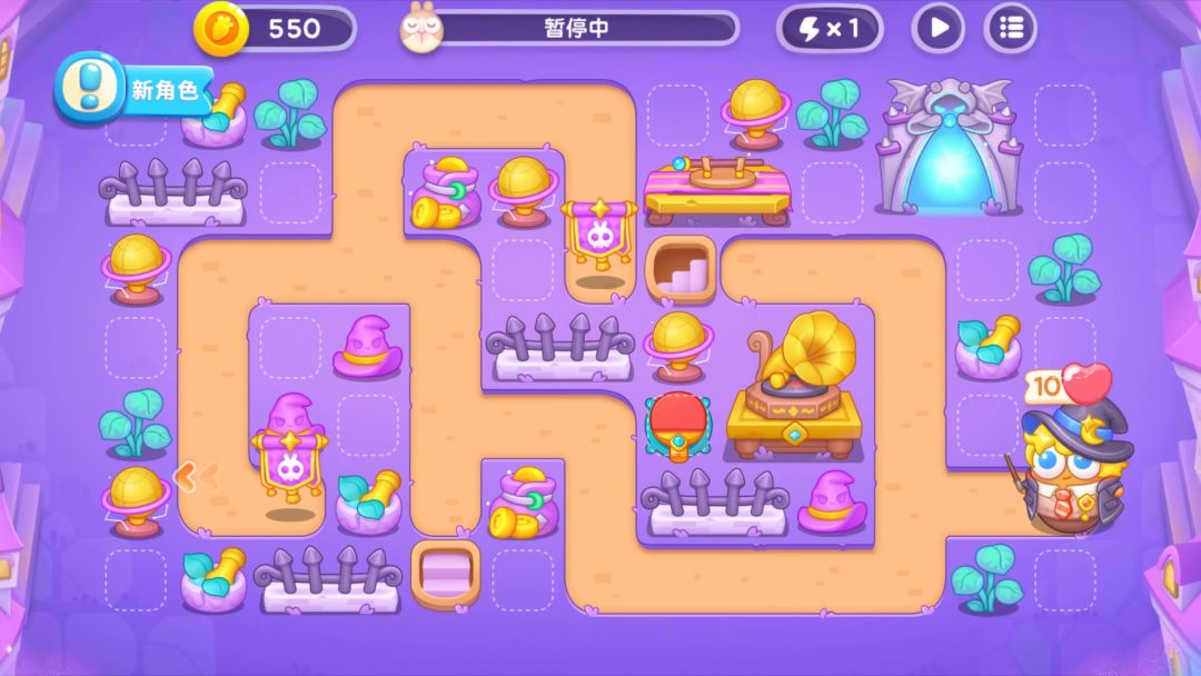 保卫萝卜4 第11主题 阿波与魔法宝藏 0026截图