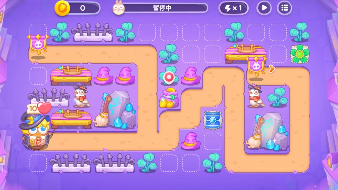 保卫萝卜4 第11主题 阿波与魔法宝藏 0039截图