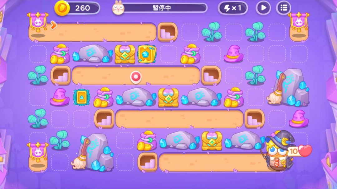 保卫萝卜4 第11主题 阿波与魔法宝藏 0040截图