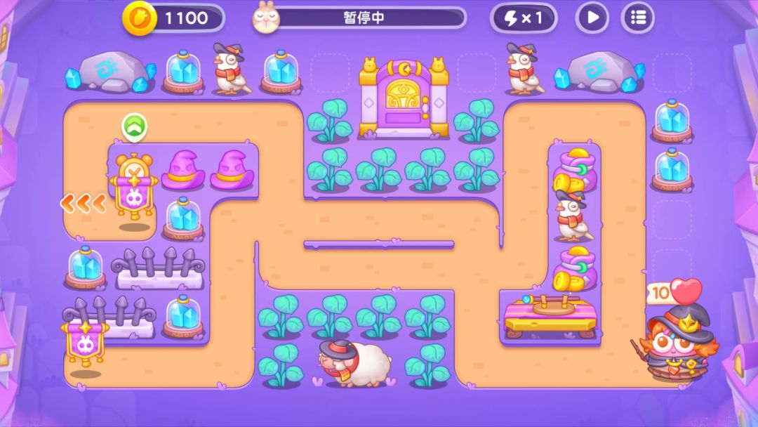 保卫萝卜4 第11主题 阿波与魔法宝藏 0069截图