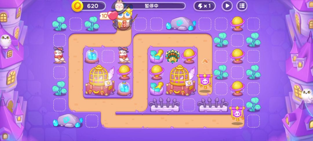 保卫萝卜4 第11主题 阿波与魔法宝藏 0081截图