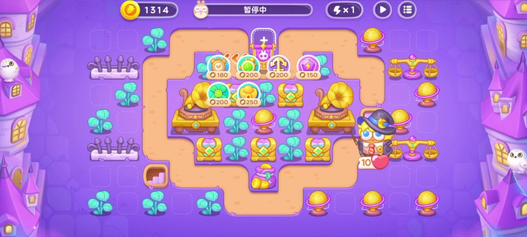 保卫萝卜4 第11主题 阿波与魔法宝藏 0091截图