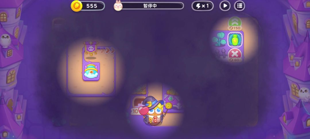 保卫萝卜4 第11主题 阿波与魔法宝藏 0113截图