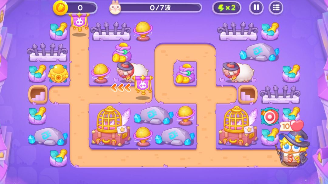 保卫萝卜4 第11主题 阿波与魔法宝藏 0116截图