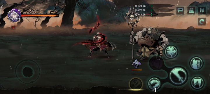 绝影一觉箴刻bug截图
