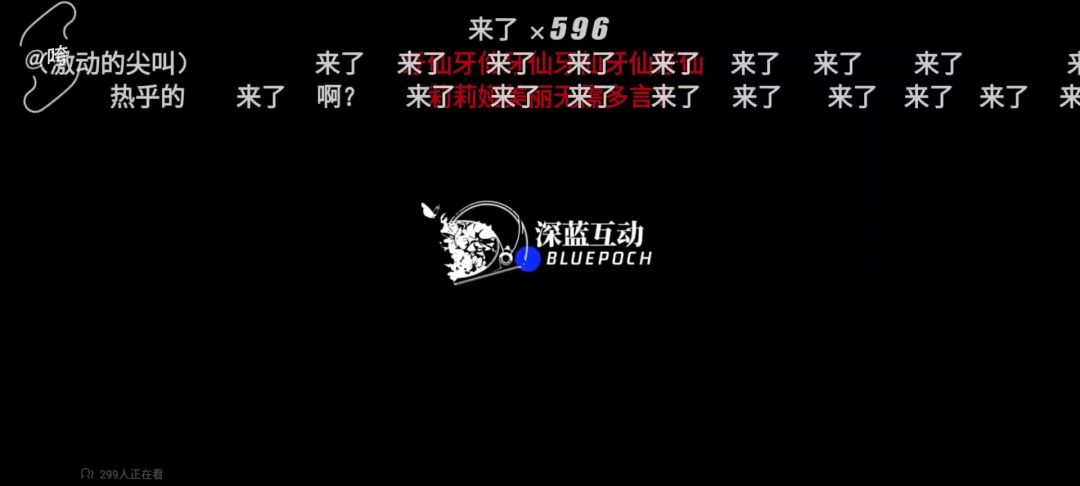 video-4488001